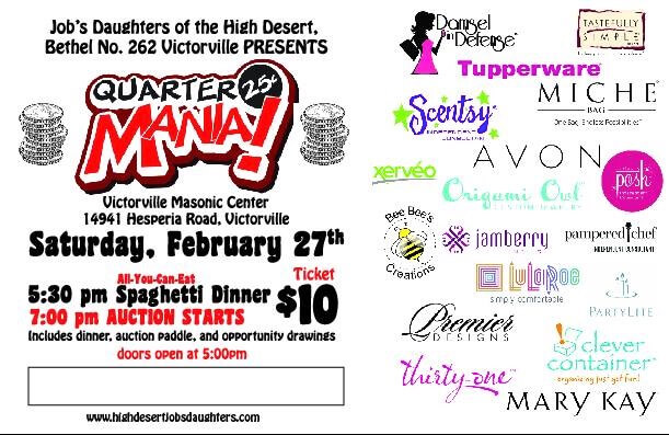 Job’s Daughters Quarter Mania February 27th
