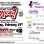Job's Daughters Quarter Mania February 27th
