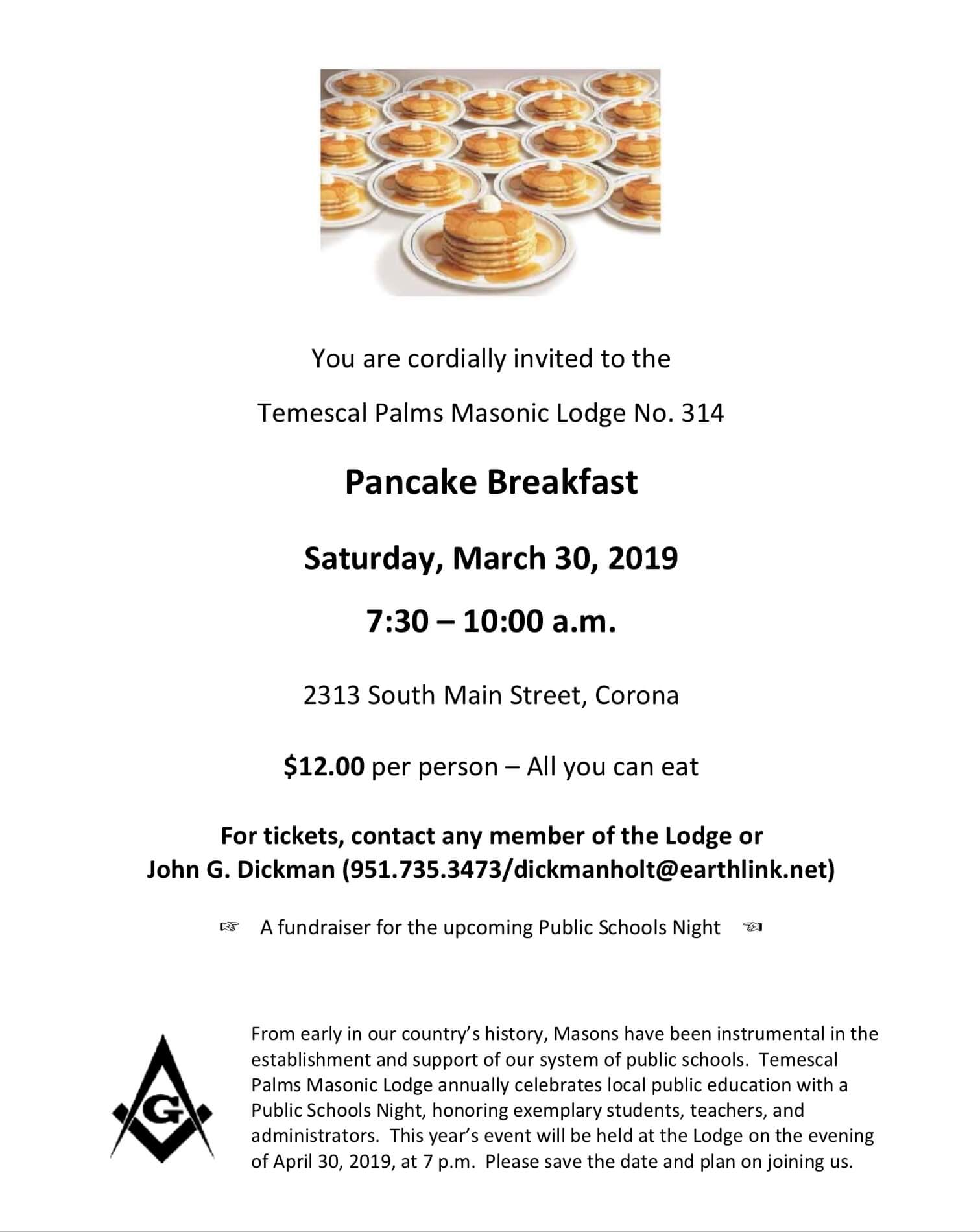 Pancake Breakfast
